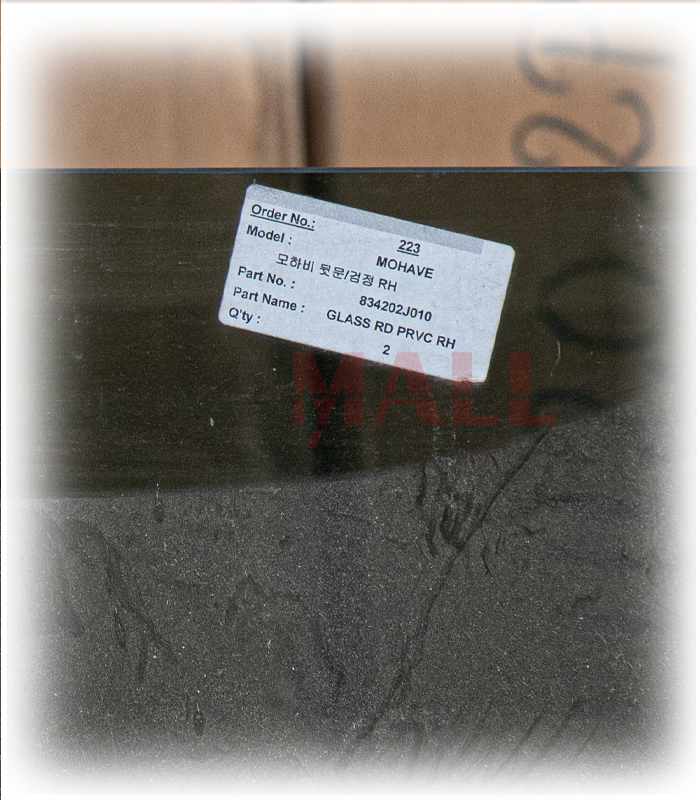 شیشه در عقب راست موهاوی 2009